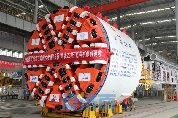 “济南造”盾构机模型亮相青岛峰会