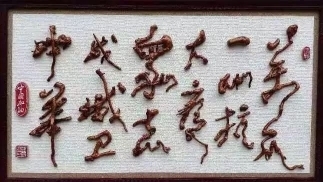 抗击疫情 济南非遗人在行动