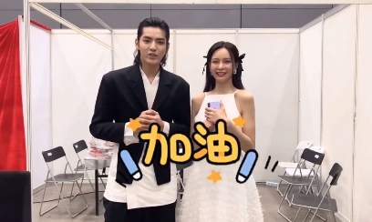 追星成功！沈梦辰获吴亦凡应援，被爱豆大夸有女团范