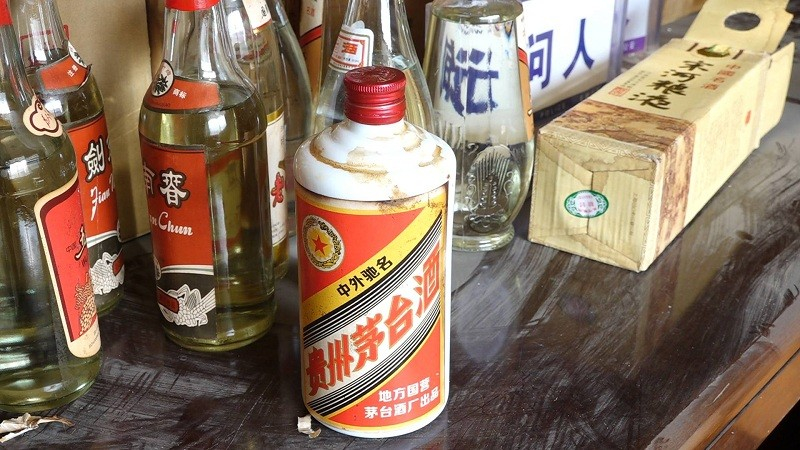 假茅台！5元散酒勾兑成年份酒、特供酒 售价最高上万元