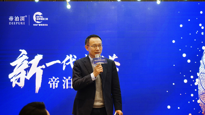 云端·茶叙 帝泊洱·黑珍珠精致生活品鉴会在泉客厅举行