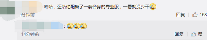 小朋友杀鱼去鳞手法熟练一气呵成！网友：再不开学可以继承父业了