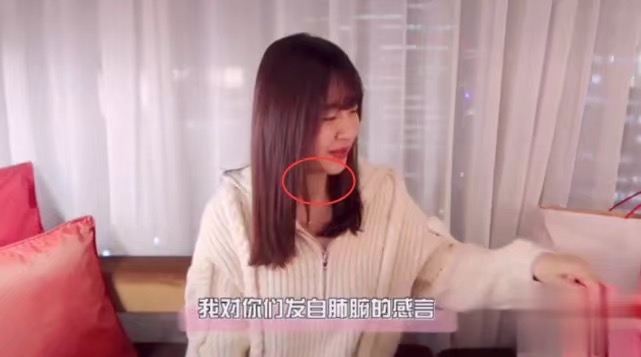 陈赫娇妻张子萱再被疑怀二胎 瓜子脸变成了圆脸