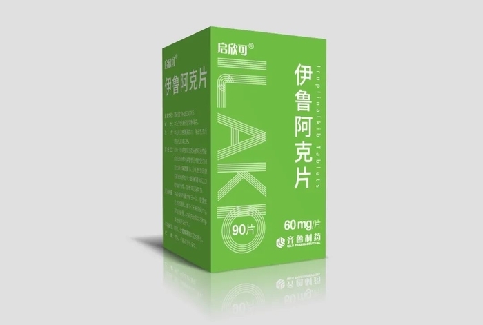 济南首个1类创新药正式临床应用 全国多地医院开出伊鲁阿克片（启欣可）处方