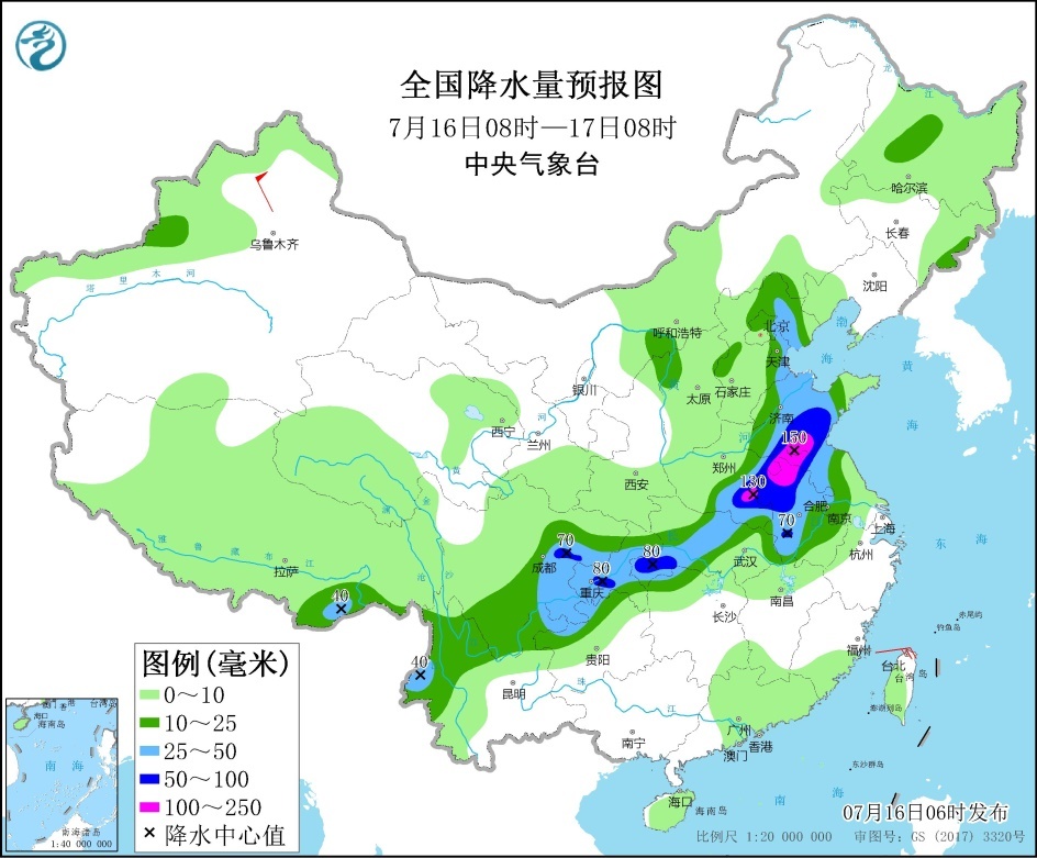 华北黄淮等地将有强降水 江南华南等地有高温天气