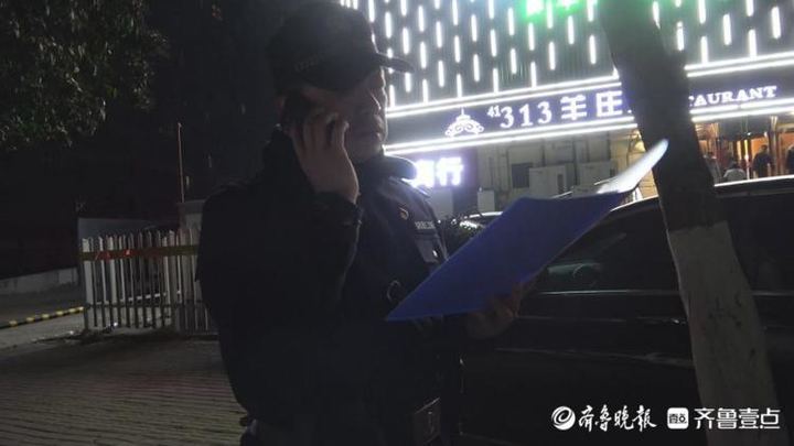 警察节蹲点：警车不熄火民警连轴转，济南最忙碌的派出所到底啥样