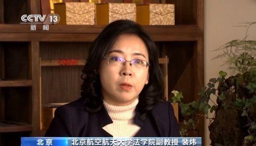 会员价更高？大数据时代平台“杀熟”怎么破？这个问题的解决呢