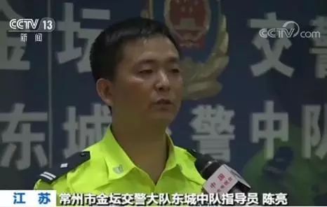 聪明反被聪明误！男子酒驾肇事后为逃被查，居然……