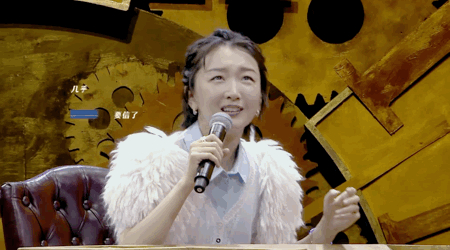 周冬雨曾因被诽谤受身心伤害 自曝看自己的假料感动哭