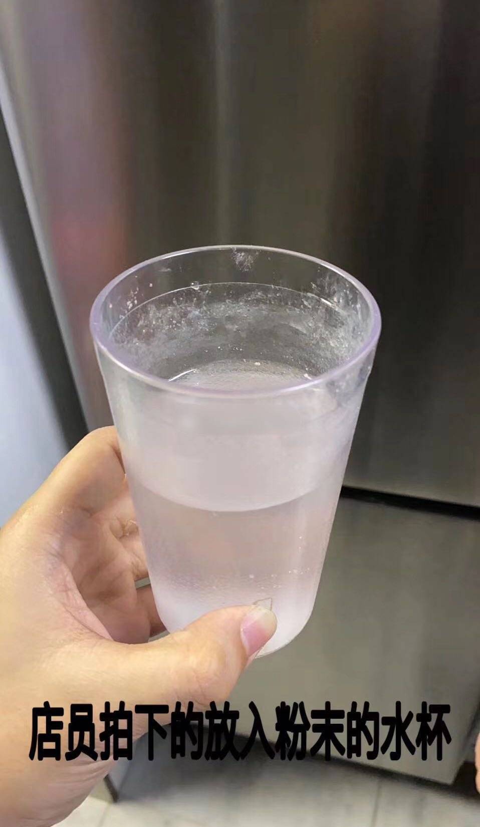出社会以后-挂机方案深圳餐厅下药夫君辩称是恶作剧上热搜是怎么回事？背后原形是什么 ...挂机论坛(2)