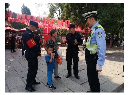 国庆假期首日济南交通平稳有序，景区将迎来出行高峰