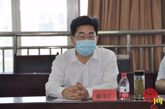 山东省司法厅调研国际法律服务中心建设