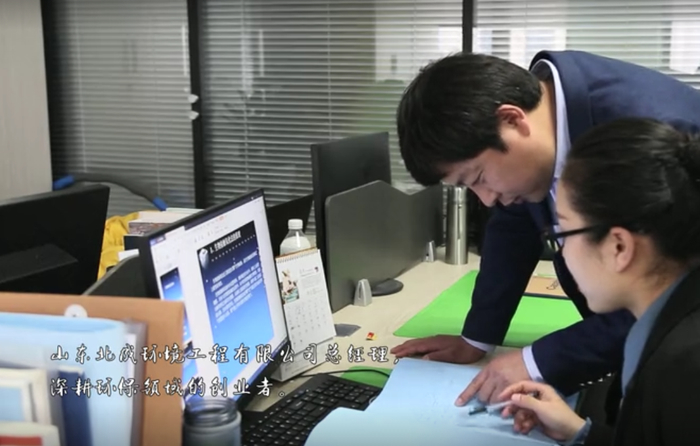 一等奖第一名！咱百姓宣讲团的“出彩24小时”最精彩~