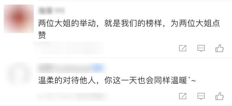 山东暴风雨中的这一幕，必须狠狠点赞！