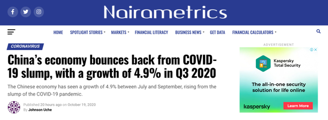 中国经济“三季报”成色咋样？外媒的评价亮了