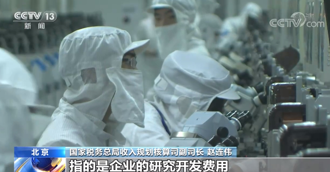 一组数据告诉你 过去五年中国经济发生了哪些变化→