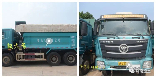 这些“表兄弟”真的不是我——不信您来看