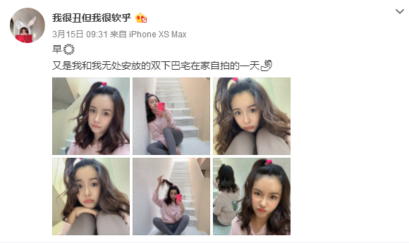 陈赫二胎得女怎么回事?什么情况?终于真相了,原来是这样！ 