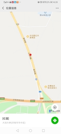 【啄木鸟在行动】市中区大涧大桥附近建筑垃圾裸露