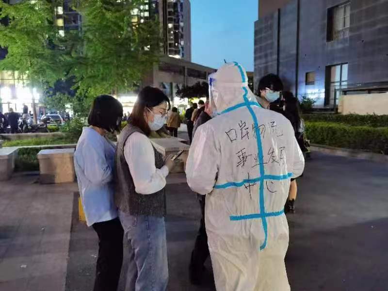 济南“五一”文化特惠来了！平时付费节目可以免费看了