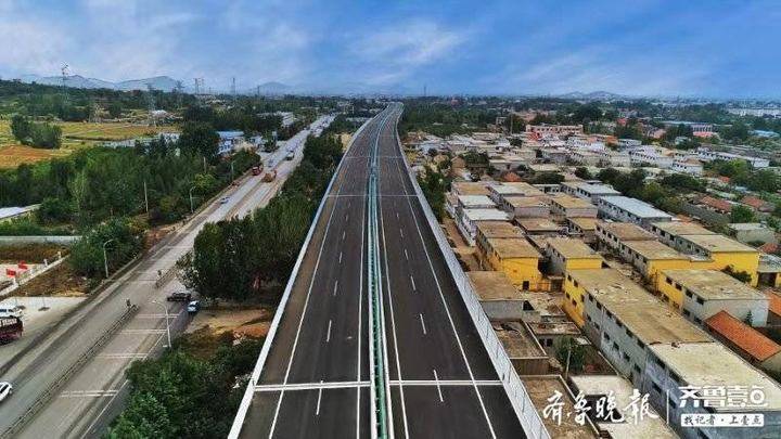 山东两条高速公路同日通车，两条同日动工！看看过你家吗？