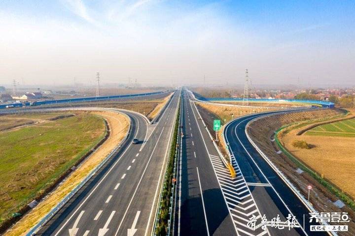 山东两条高速公路同日通车，两条同日动工！看看过你家吗？