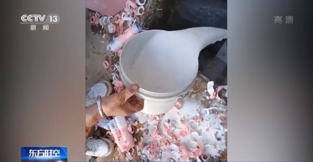 牛奶版买椟还珠 是谁在背后操纵粉丝浪费？