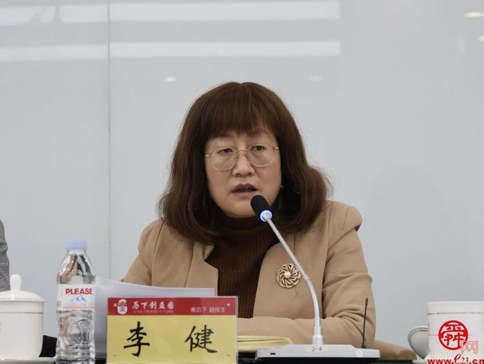 新发展 新作为 新篇章——济南历下区民政局组织召开全区民政领域“品质民生创新提升年”动员部署会议