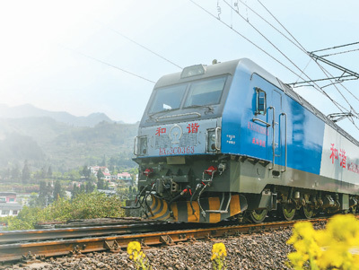 乌蒙山区有一趟“公交列车”