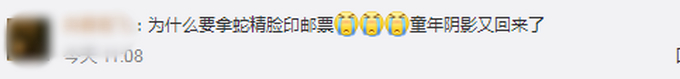 750万套葫芦兄弟6月1日发行，网友：妖精，放了我爷爷