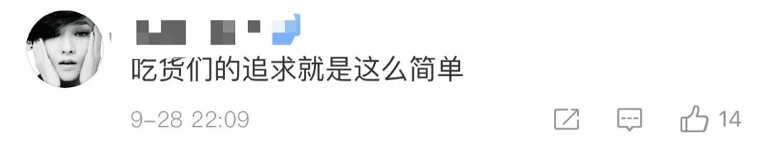 太火爆！大学选修课通过摇号选课，有人摇了2年，网友在线酸