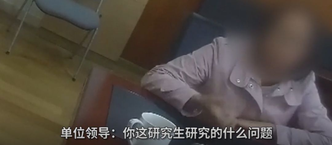 女研究生被骗311万不承认也不愿报案 警惕!6种新型诈骗手段