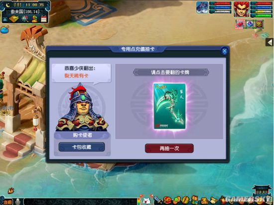 72076ffcd4dbe36dfe634c3476b72dd5