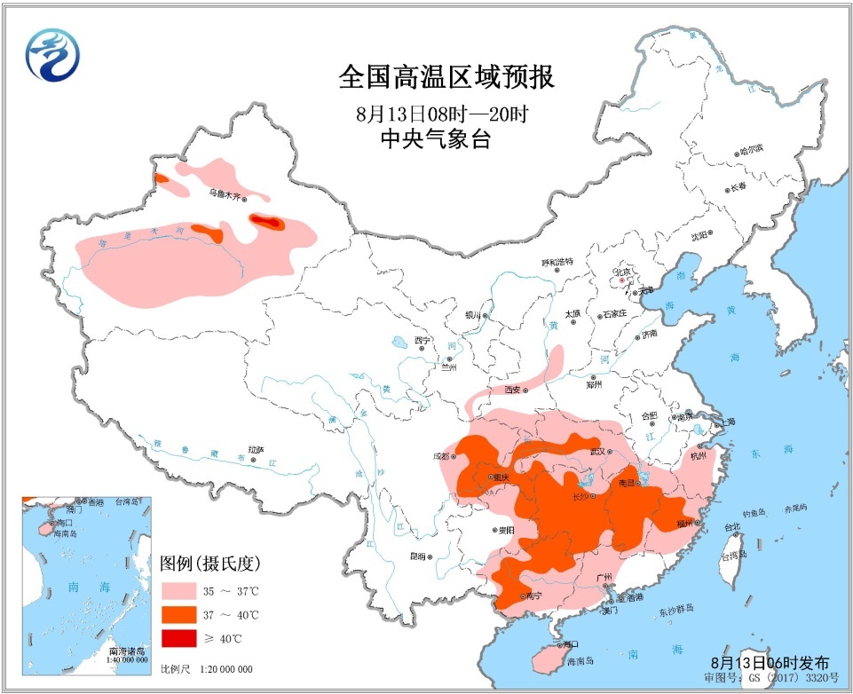 台风“利奇马”继续影响环渤海及东北地区 南方大部迎来高温