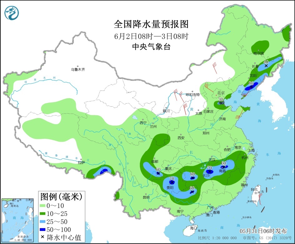 华南江南等地有分散性强降水 北方地区多阵雨和大风天气