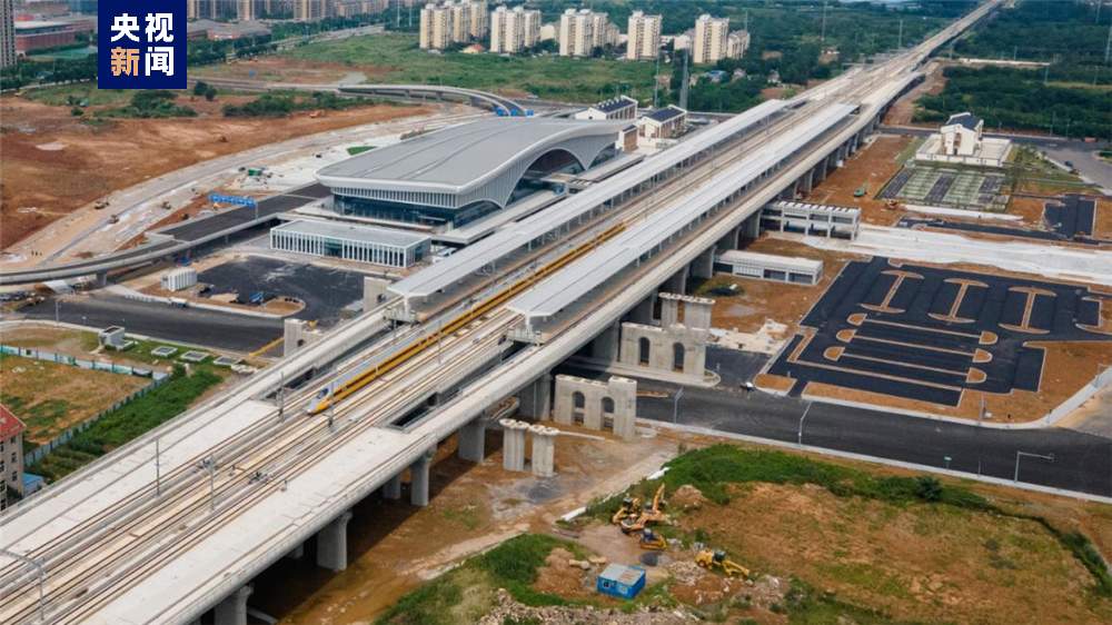 沪宁沿江高铁完成全线拉通试验 预计9月底开通
