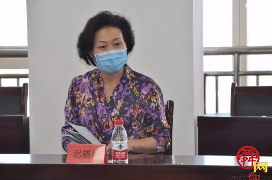 山东省司法厅调研国际法律服务中心建设