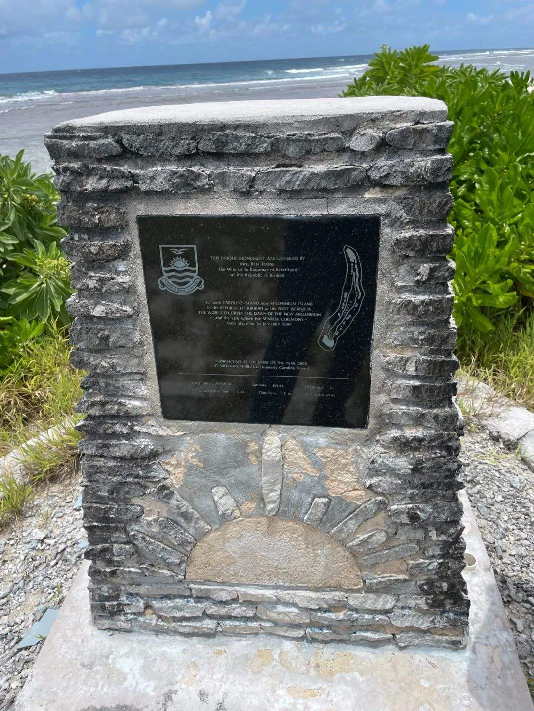 哪个国家最早迎来2024年？