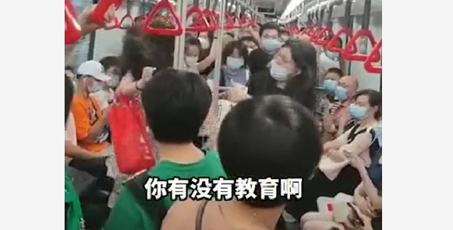 上海地铁回应两女子互相掌掴厮打到底发生了什么