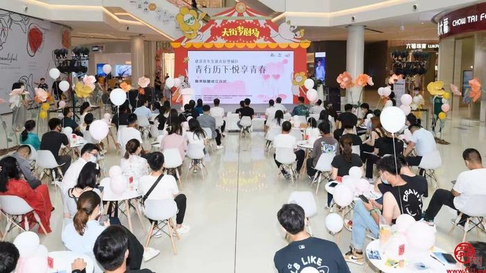 济南入选全国青年发展型城市试点，青年将获得什么？