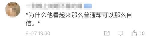 岳云鹏说李斯丹妮腿粗不适合跳舞|口碑翻车！岳云鹏说李斯丹妮腿粗不适合跳舞被痛批 对德云社有影响吗？