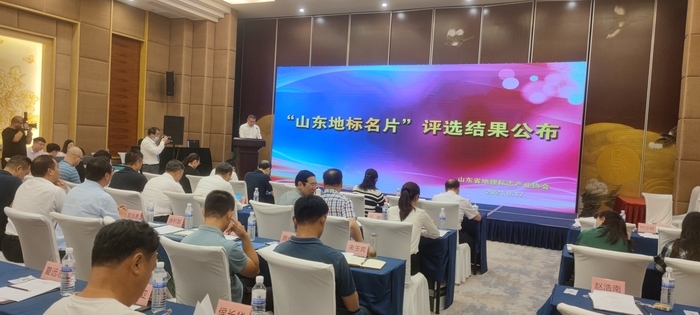 乳山牡蛎、烟台苹果、龙山小米……吃山东特产，认准这22张“地标名片”和30个“优质产品”