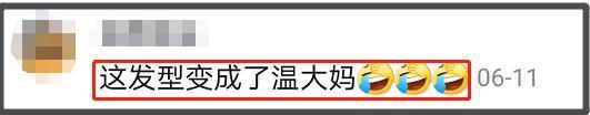 温兆伦|【求秘方】温兆伦瘦身20斤颜值回春！自曝被老婆管控饮食