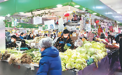 买肉买菜去，过个好年！
