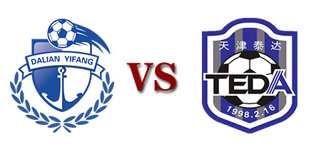 中超4轮前瞻：国安迎战劲旅苏宁 “广州德比”来袭