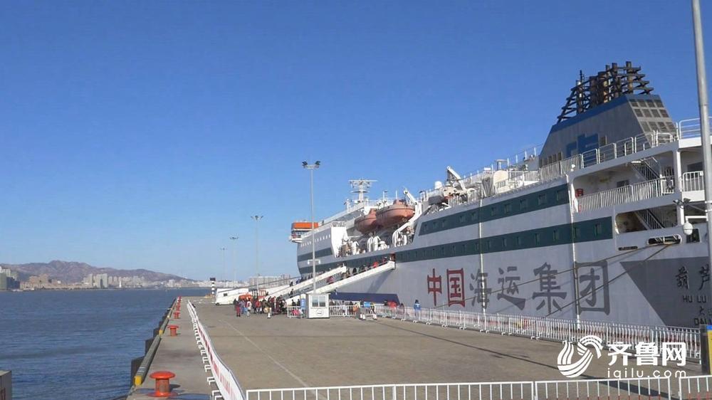 山东省庆祝中华人民共和国成立70周年首场报告会举办