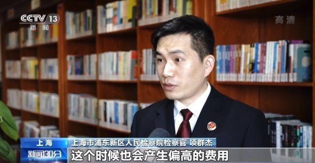 五年撞车55次获赔17万 “碰瓷王”涉诈骗罪被捕