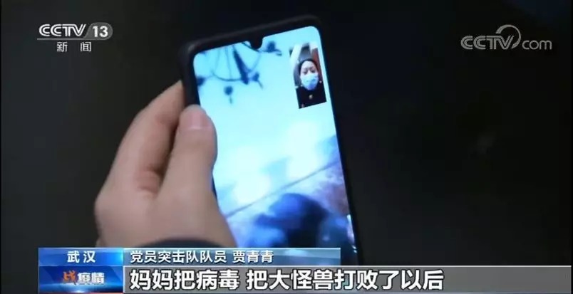 武汉有我！高铁站里的“搬运工”