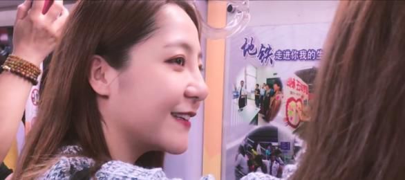 燃！北京地铁2号线，他们用一场青春的快闪表白