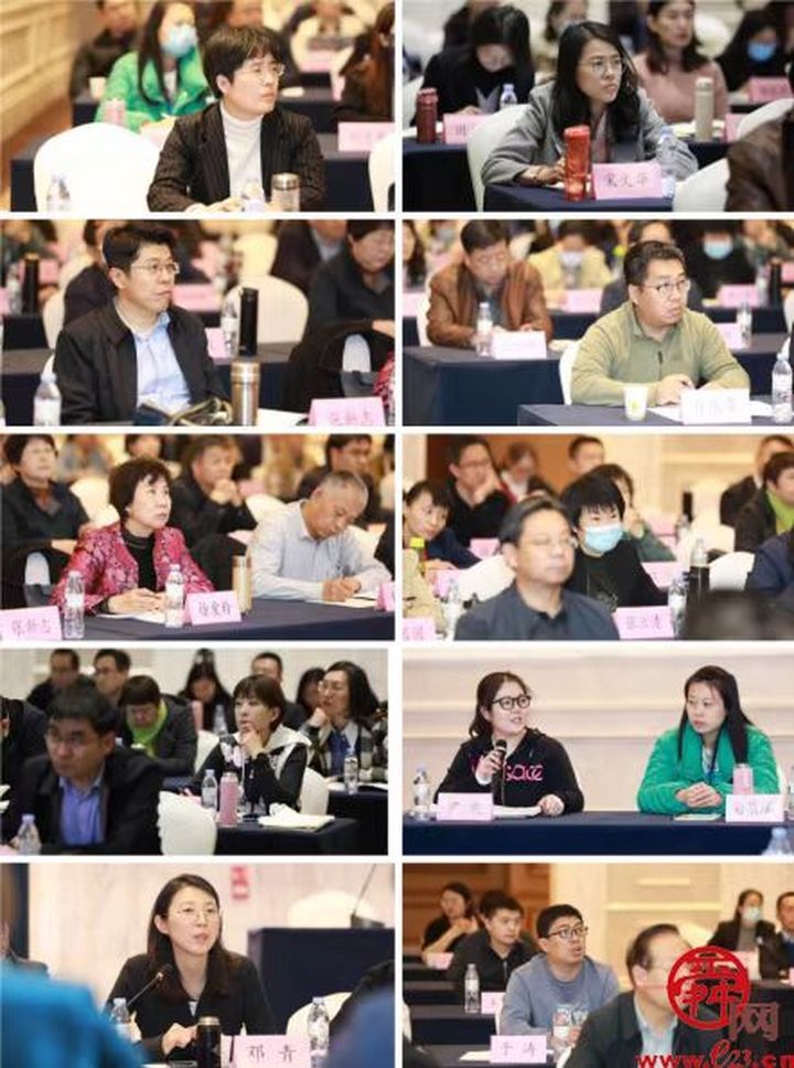 济南市青年工作联席会议（扩大）暨青年发展型城市建设工作培训班成功举办